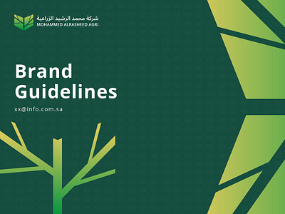 Mohammed Alrasheed Agri | Dates | Agriculture | Brand Guidelines agriculture brand book brand guidelines brand identity design branding branding identity dates farm geometric graphic design import and export letter logo logo design m m logo palm tree logo visual identity visual identity.