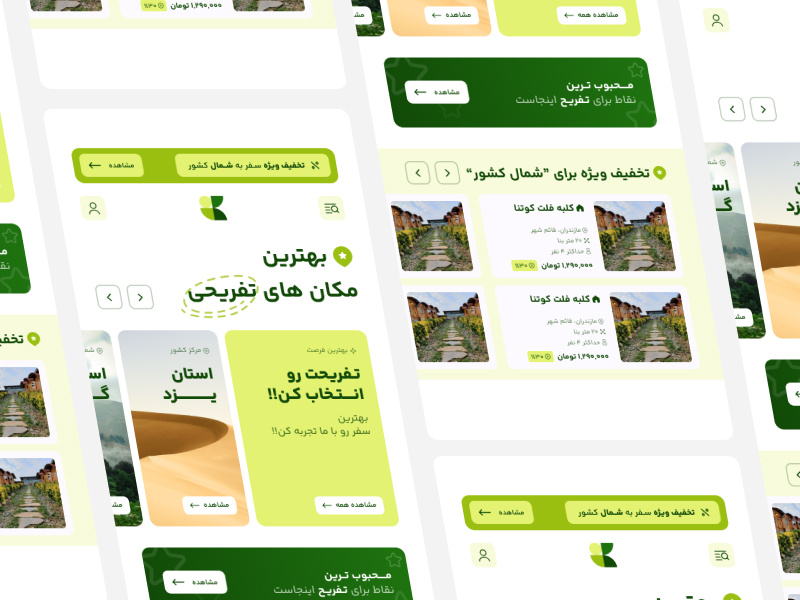 Verda — Eco-Tourism Booking UI banner branding graphic design mobile ui web website