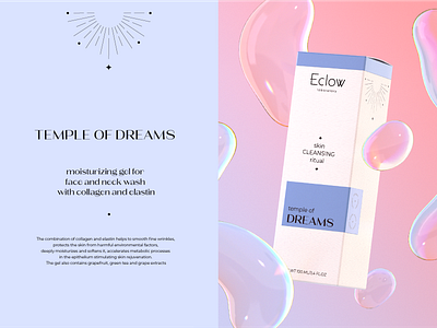 Packaging design for brand of skin care cosmetics 3d brand design brand identity branding cosmetics graphic design package packaging packaging design skincare visual identity