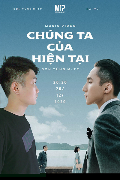 Poster Linh Tinh