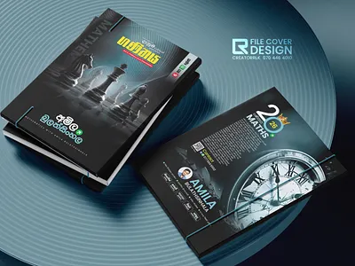 Tuition Tute Cover Page Design advertising book cover design branding cover page graphic design print design tuition
