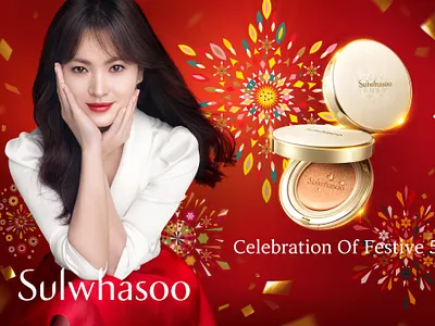 설화수 advertising cg cg7days k뷰티 sulwhasoo 광고 광고디자인 설화수 월화수목금토일