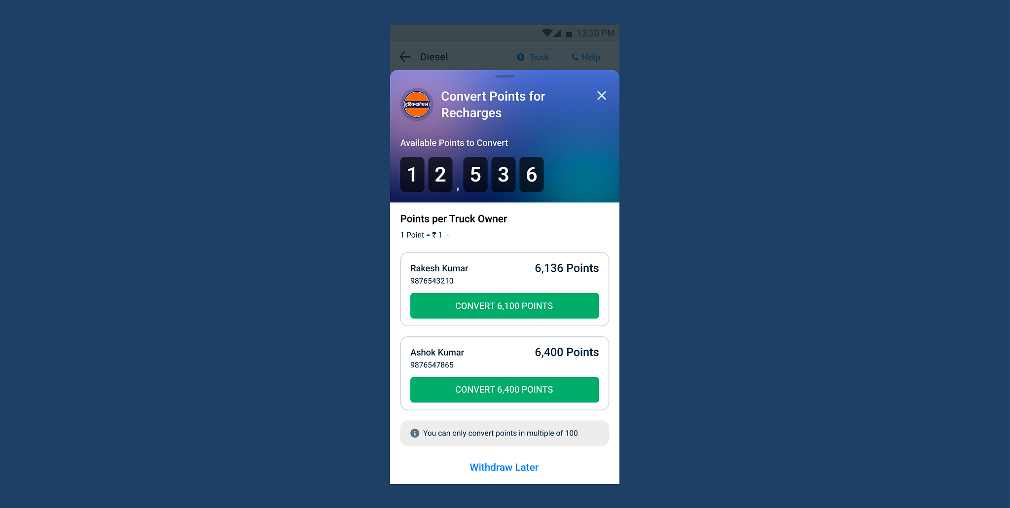 Fuel reward points conversion page by Rishabh Kumar on Dribbble