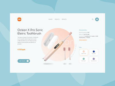 Concept Product page Xiaomi Store (Oclean X Pro) concept design product page xiaomi