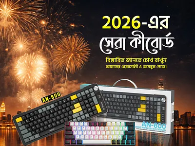 Creative Technology Promotional Graphic Designs apusarker27 bannerdesign branding branding design brandingdesign commercialdesign creativegraphics design freelancegraphicdesigner graphic design graphicdesign hiregraphicdesigner illustration internationaldesigner onlinepromotion professionalgraphicdesigner social media design visualdesign