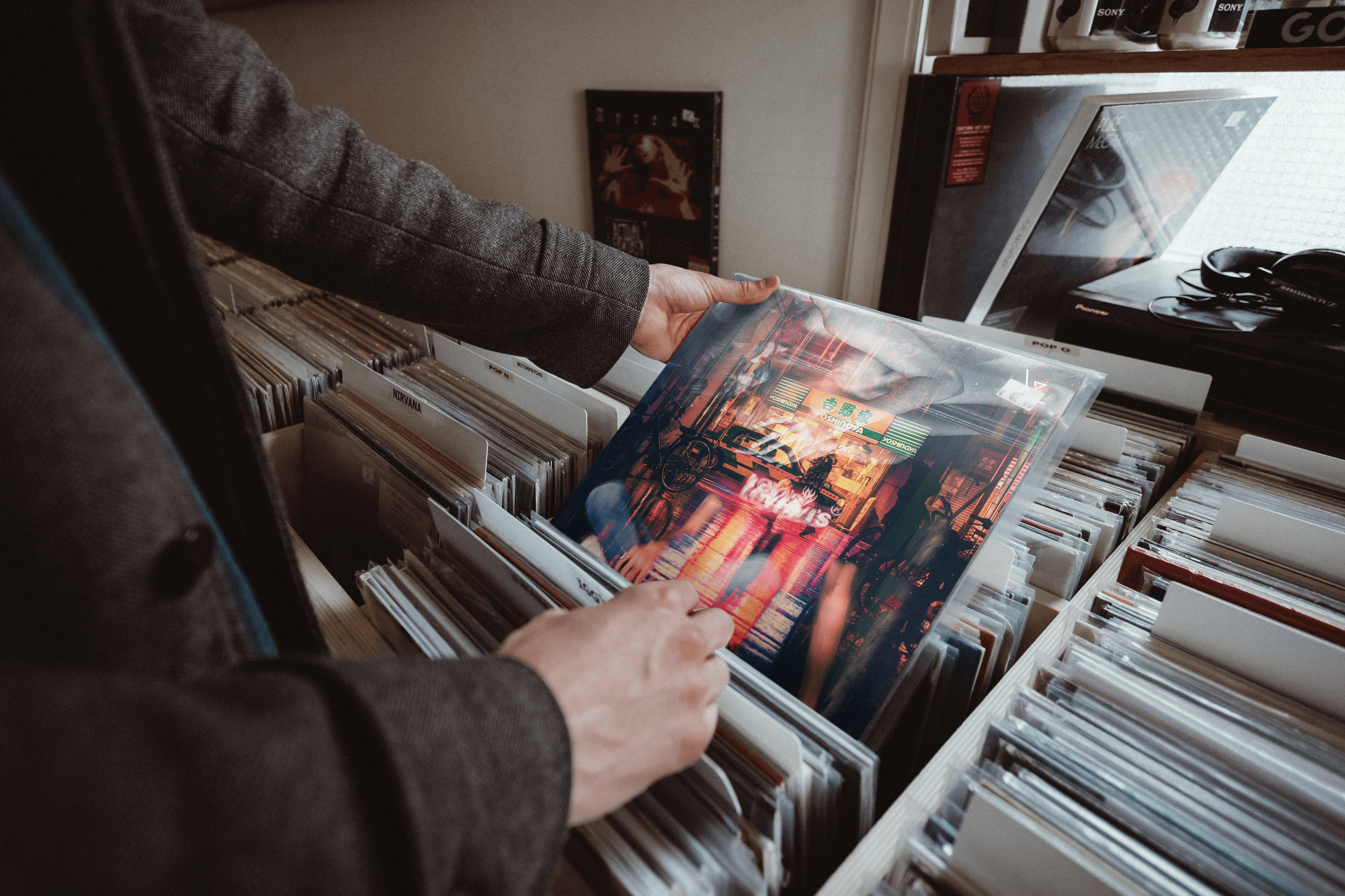 2020 Vinyl Archive: A Transition Study album art graphic design montage photo manipulation poster