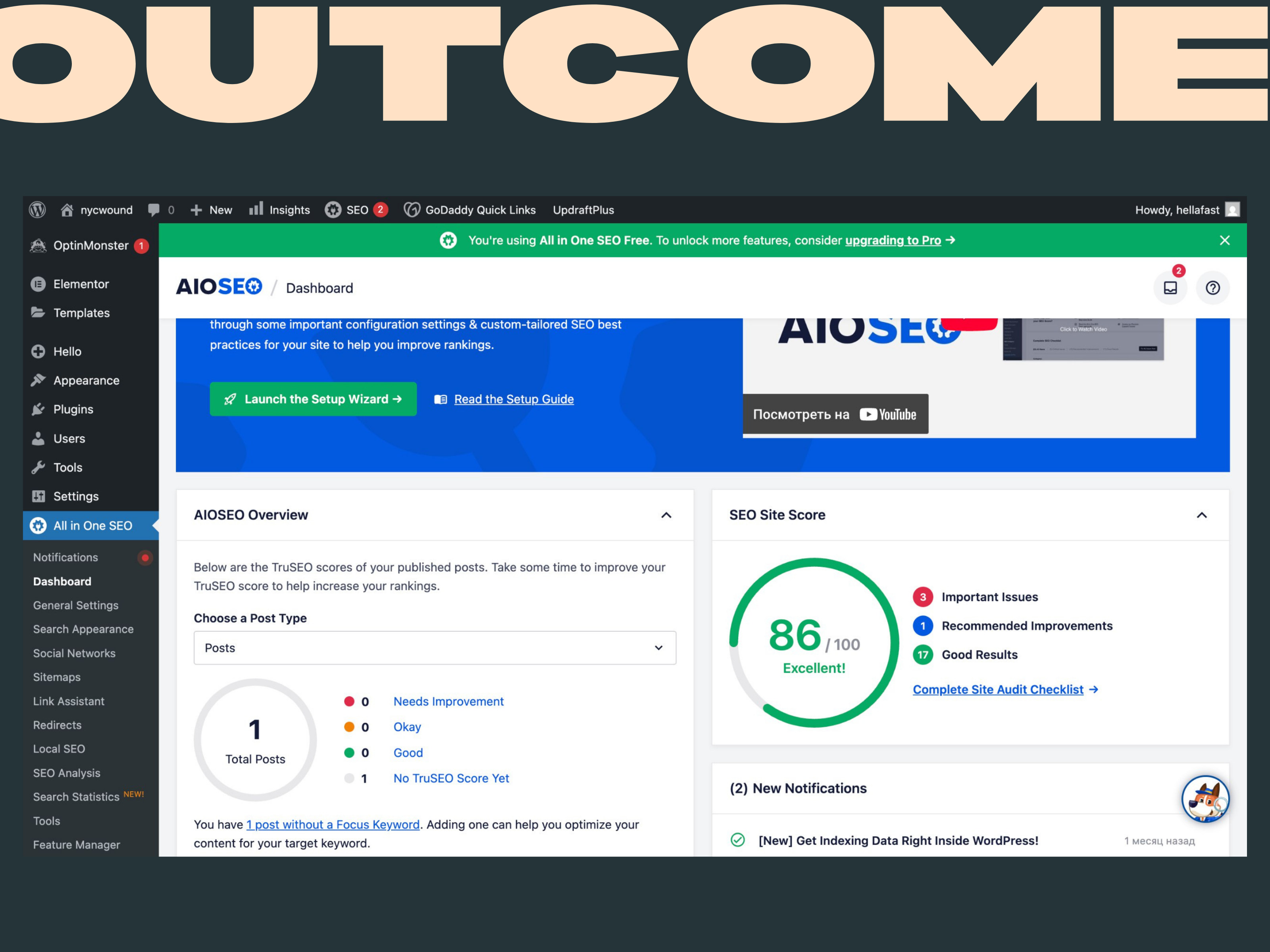 Example of Word Press + Elementor / 5 Pages