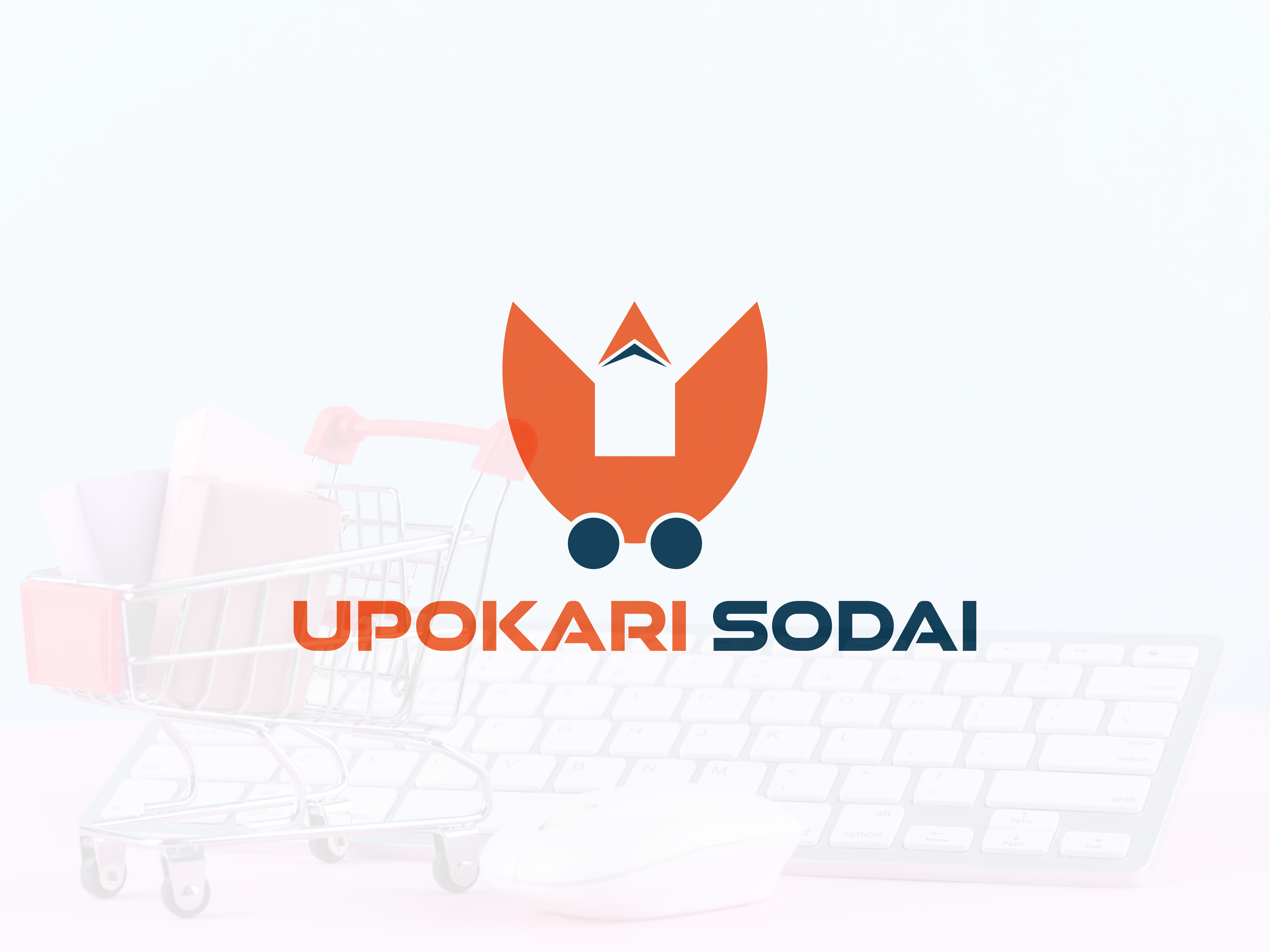 Upokari Sodai Ecommerce Logo creativebrand ecommercebrand ecommercelogo localbrand logodesign modernlogo onlineshop onlinestore retailbrand startupbrand upokarisodailogo visualidentity