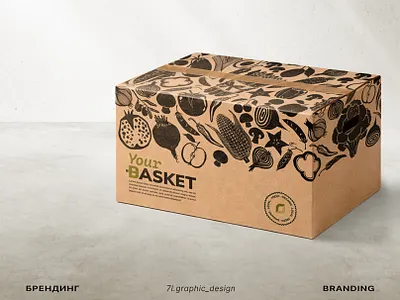 Organic Grocery Store Branding — Scandinavian Visual Identity animation brand identity branding eco design graphic design grocery store illustration logo logo design packaging retail design scandinavian style visual system
