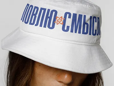 PROCHITANO – Merch identity blue branding graphic design identity illustration logo merch orange white