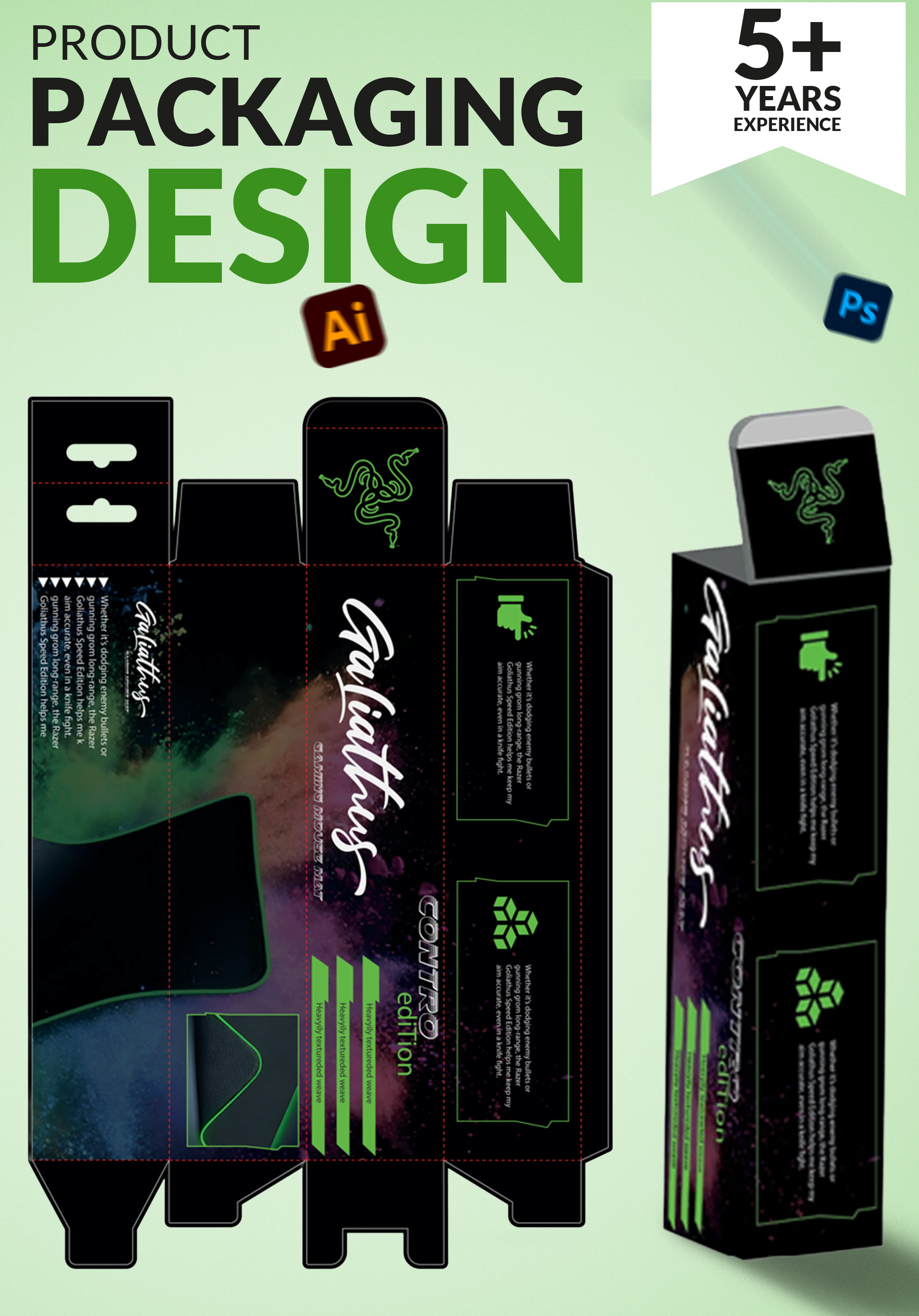 Premium Packaging with Mockup box mockup graphic design mockups packaging packaging design