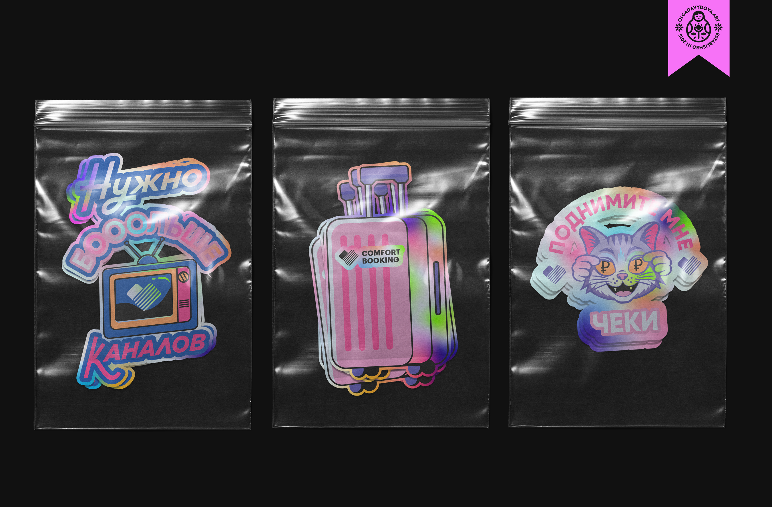 Comfort Booking Three Stickers agency branding character design design flat icon illustration mascot merch sticker tourism vector illustration