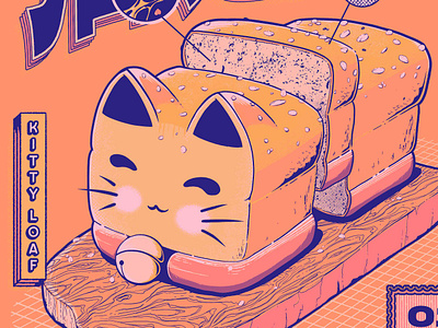 Kitty Cat Loaf cat color colour graphic design illustration kitty loaf