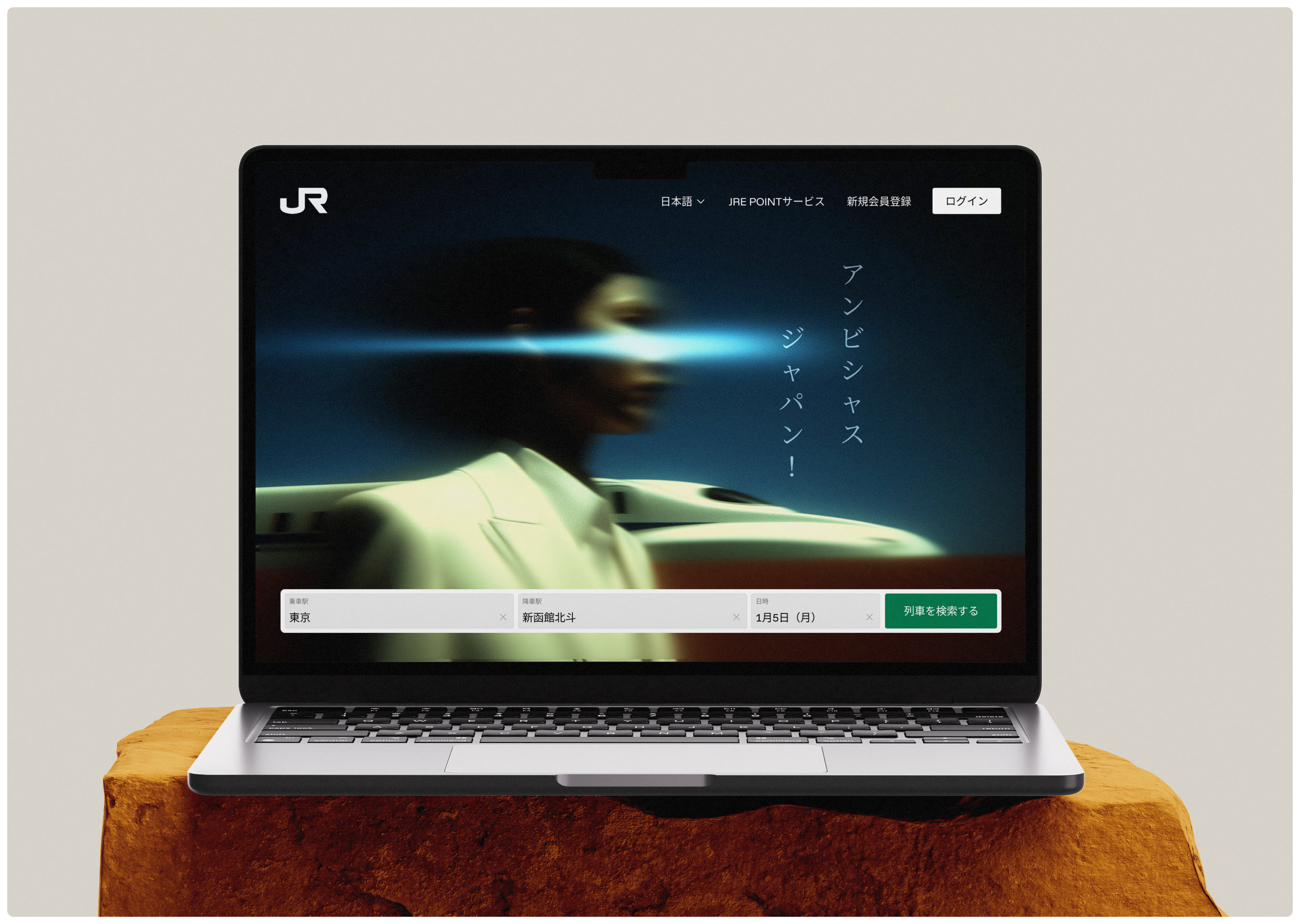 Example of UX & UI Design