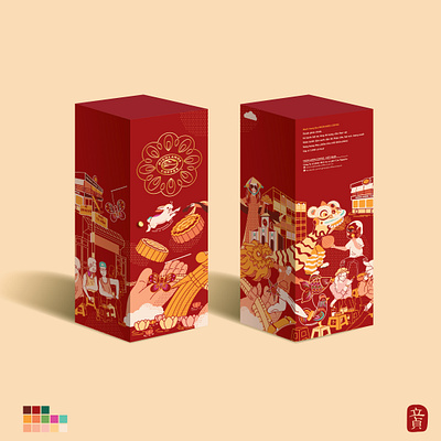 HIGHLANDS COFFEE MOONCAKE PACKAGING PROJECT branding graphic design illustration packaging design