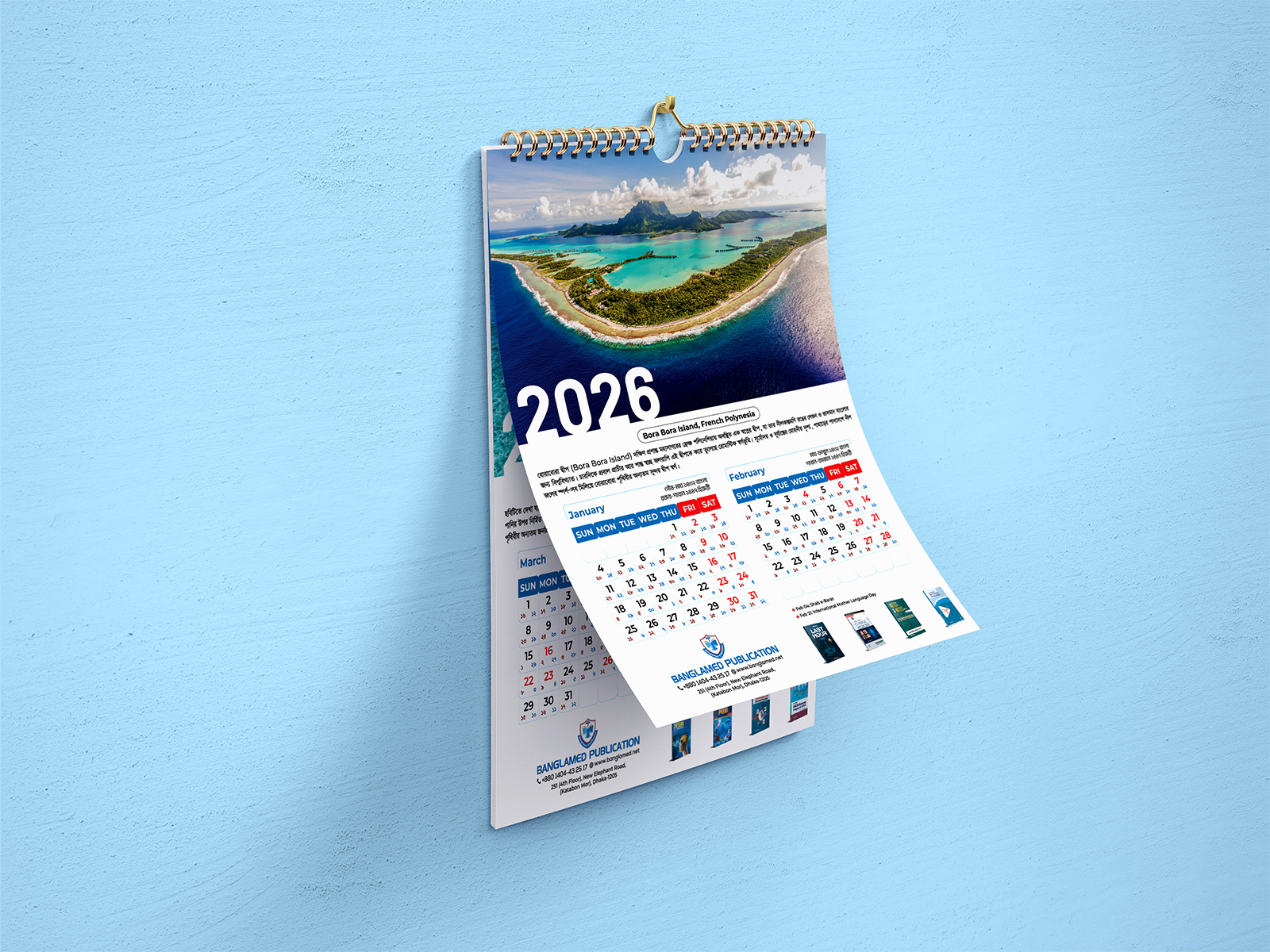 2026 Corporate Wall Calendar Design 2026 calendar calendar design corporate branding corporate calendar graphic design layout design office design print design professional design typography wall calendar design
