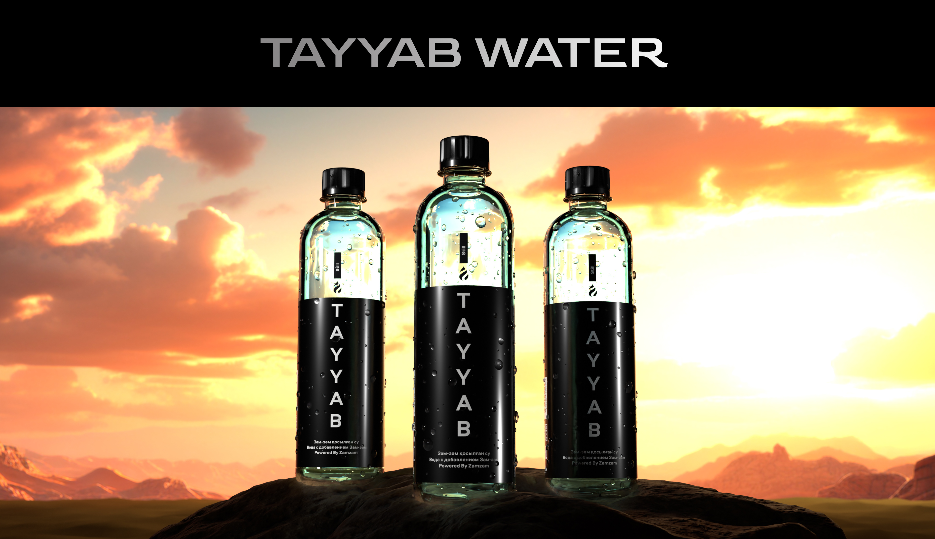 3D Product Animation 3d 3d animation 3d visualization animation motion design motion graphics product animation product visualization