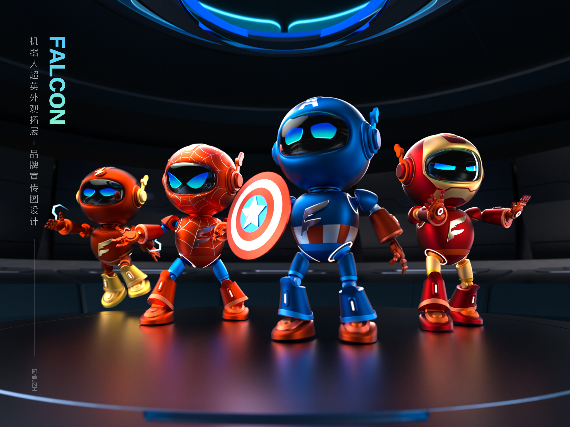 3D Robot Appearance Extension - Automated Trading Platform IP 3d 3d design asset trading c4d captain america ip design iron man octane platform posters robots spider man superheroes the flash