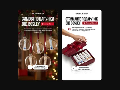 Social media banners, CTR .4.6 banner banners design graphic design баннер крео