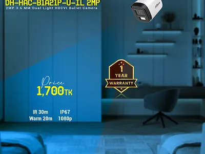 Professional CCTV, Router & Networking Product Advertisement Des apusarker27 branding branding advertisement branding design cctv advertisement design commercial design services design digital marketing ad design freelance graphic designer graphic design graphic design services hire graphic designer illustration modern banner design online business promotion professional graphic designer social media ad design social media design tech product advertisement visual content creation