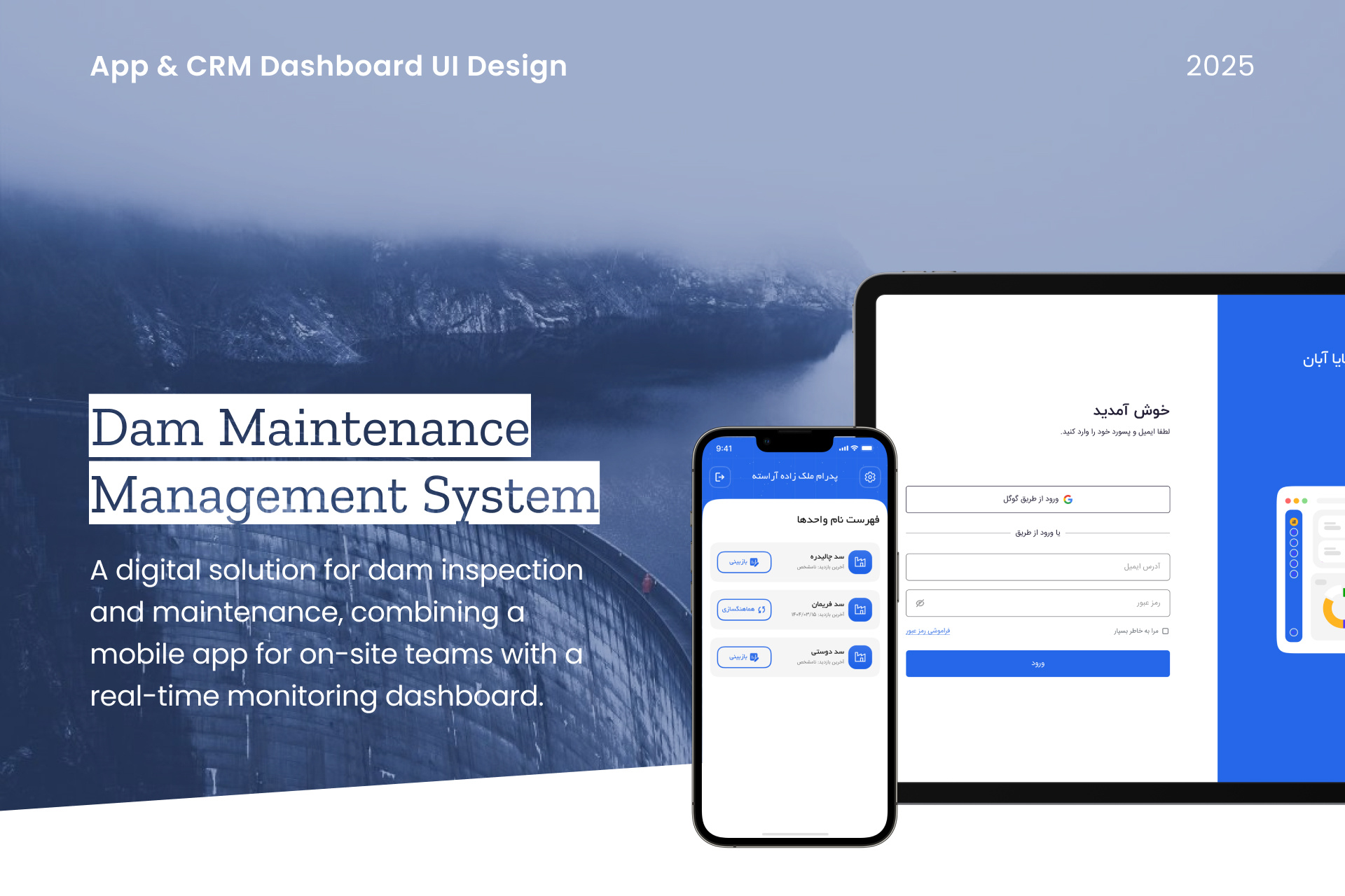 Browse thousands of Maintenance Management images for design ...