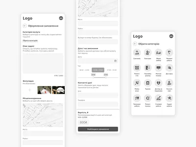 Service Booking Mobile App Wireframe app application bookingflow design figma interface mobileapp productdesign ui ux uxdesign wireframe