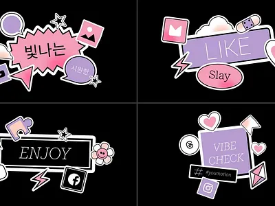 Social Media Constructor animated icons arrows icons badges icons black background call to action content creator assets counters engagement icons hearts icons labels motion graphics overlay elements reels editing social media icons social stickers sticker pack ui elements ui stickers video overlays youtube shorts