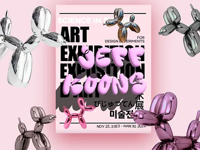 Jeff koons Moving poster 3d animation graphic design motion graphics poster