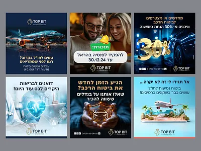 Top Bit — Finance & Insurance Social Media Design ad campaign advertising advertising design ai design commercial graphics digital assets engagement design instagram post marketing design marketing visuals mortgages post design prompt design smm design social media ads social media banner social media layout travel insurance visual banner visual communication
