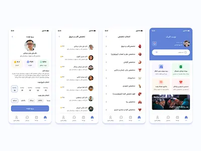 Booking a doctor’s appointment app mobile product product design ui ui design ux