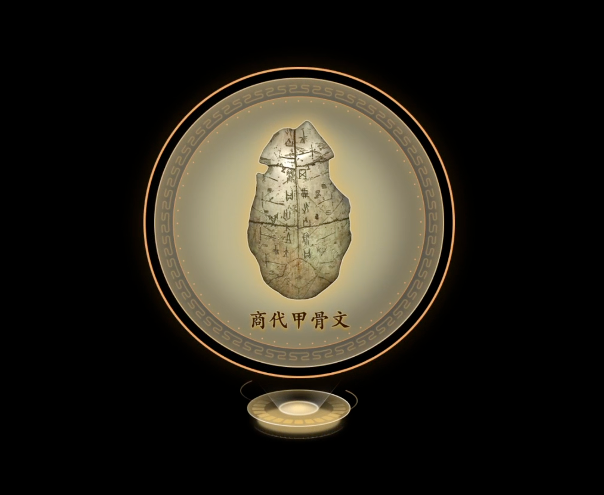 互动弹窗动效设计 animation design