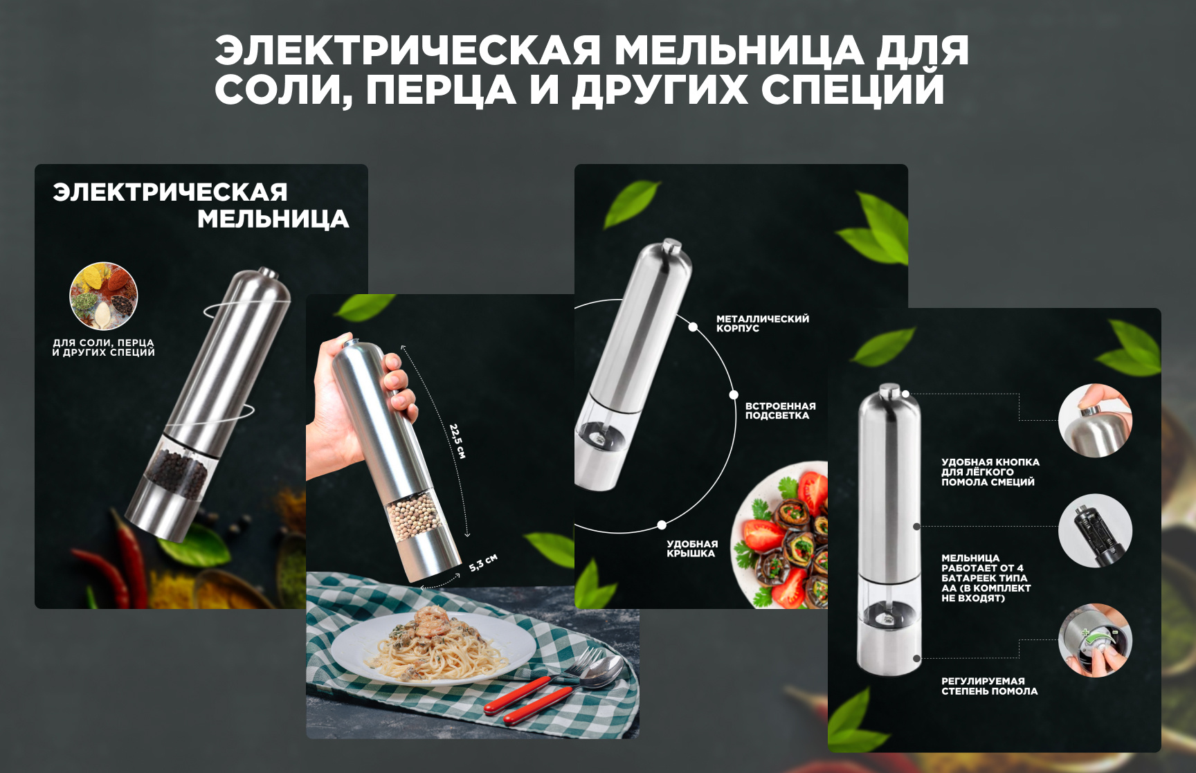 Карточка товара для маркетплейса branding design