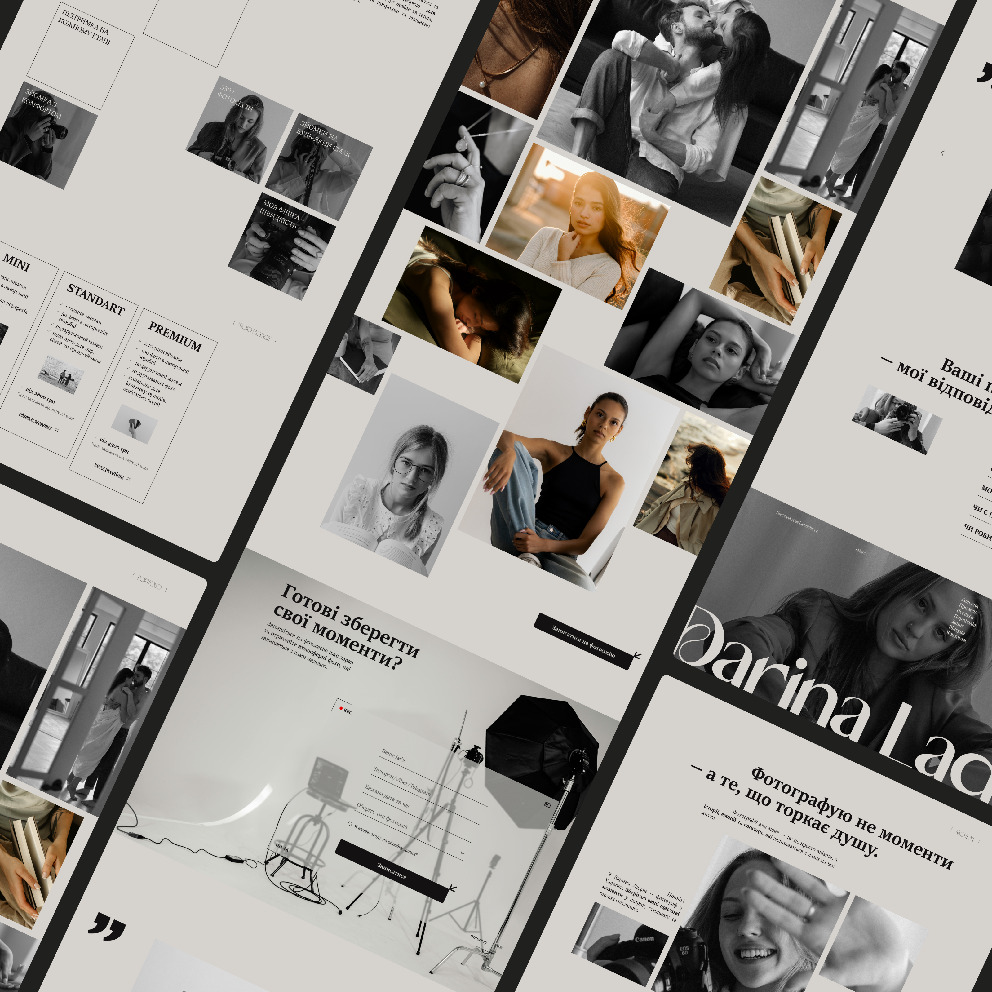 Photographer portfolio | Landing page aesthetic creativedesign design development figma interface landing page minimal modern photography portfolio turnkey site ui uidesign ux uxdesign webdesign weblium website