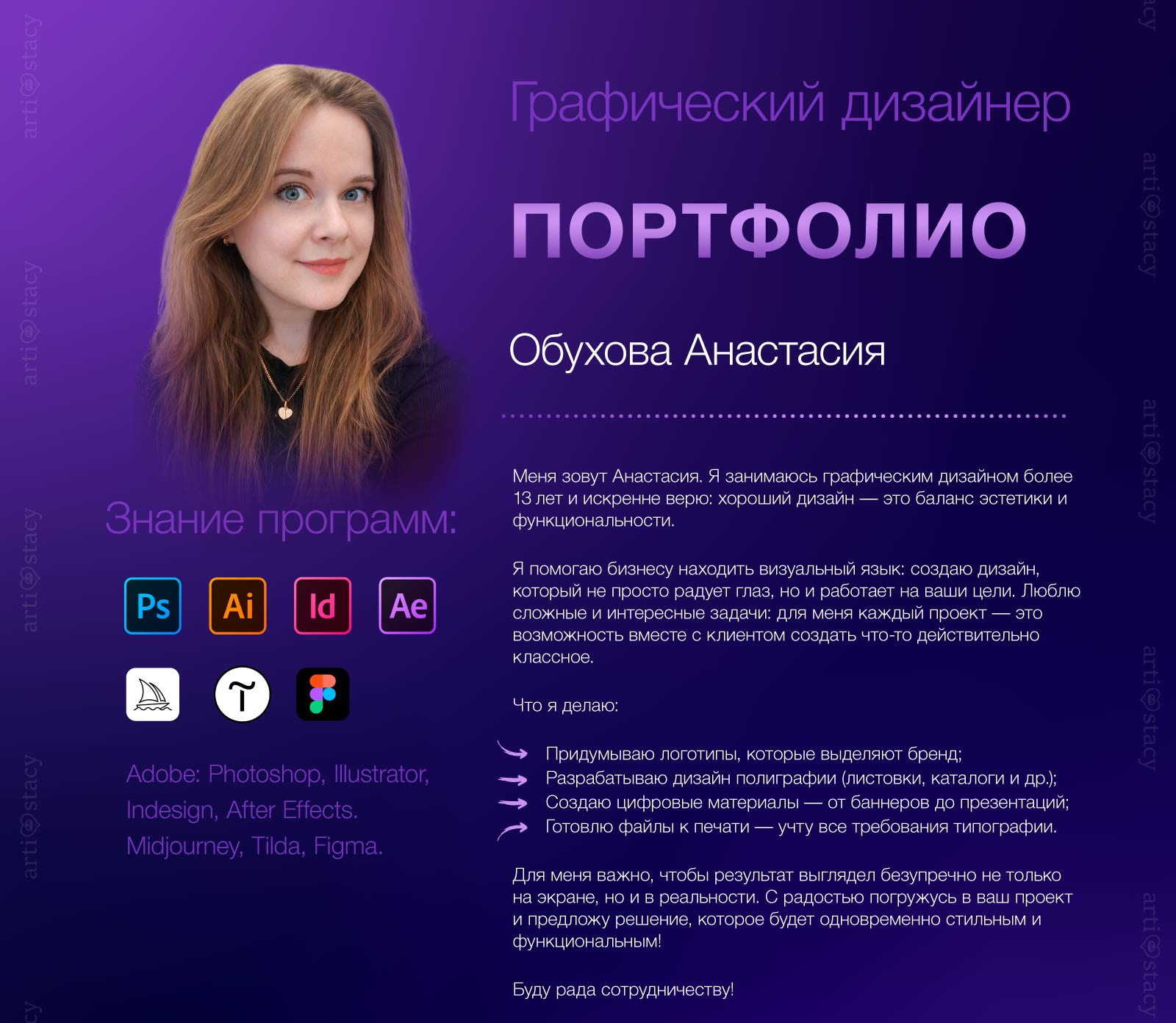 Portfolio Graphic designer artistacy branding design illustration logo vector vector illustration