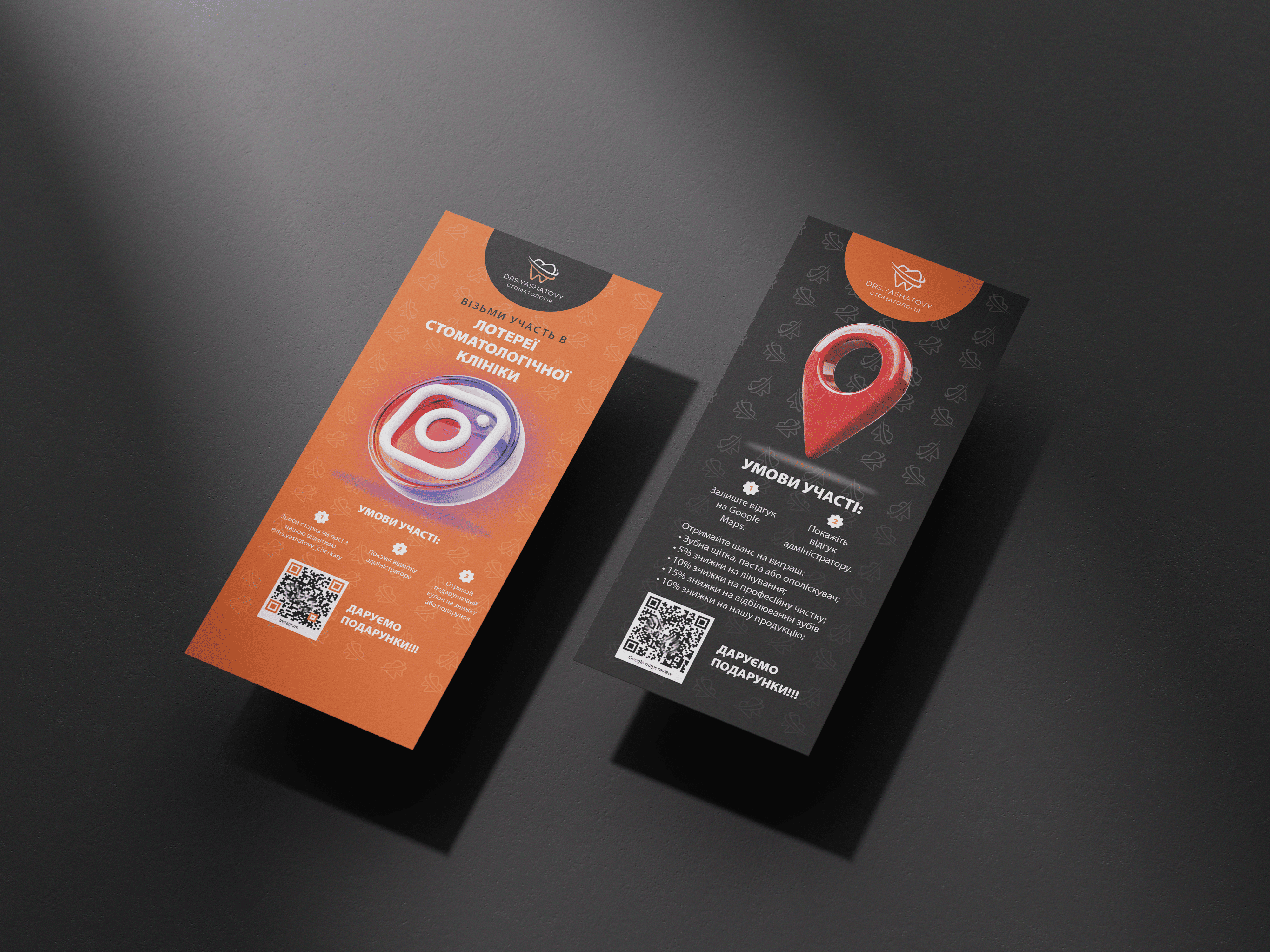 2 Sided flyer design branding graphic design print ready design