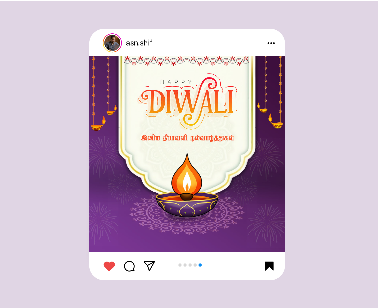 Diwali Flyer design graphic design
