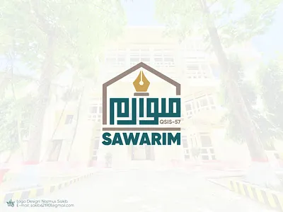 Sawarim Logo arabic kufi arabic logo design branding branding identity graphic design kufi design kufi logo logo logo design