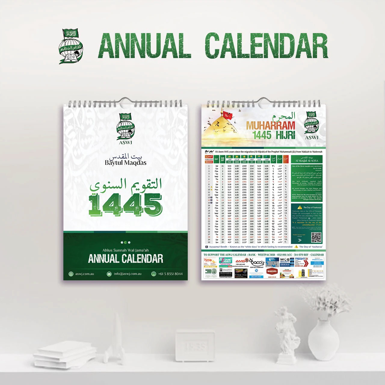Islamic Ramadan calendar design calendar design eid fasting graphic design hijri iftar islam islamic jamat jummah maghrib masjid muslim ramadan sehri time date time table