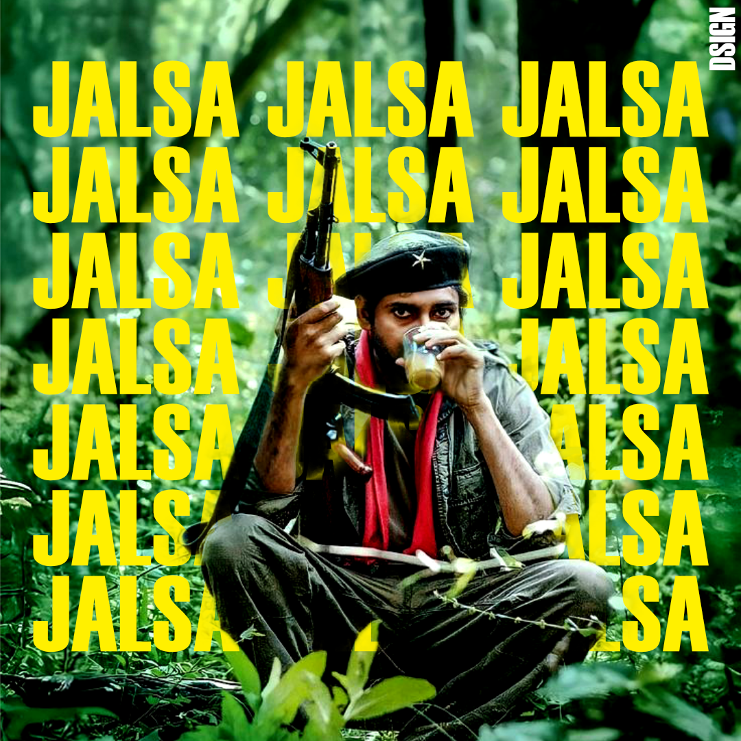 Edit on JALSA - Pawan Kalyan jalsa pawan kalyan telugu tollyowood