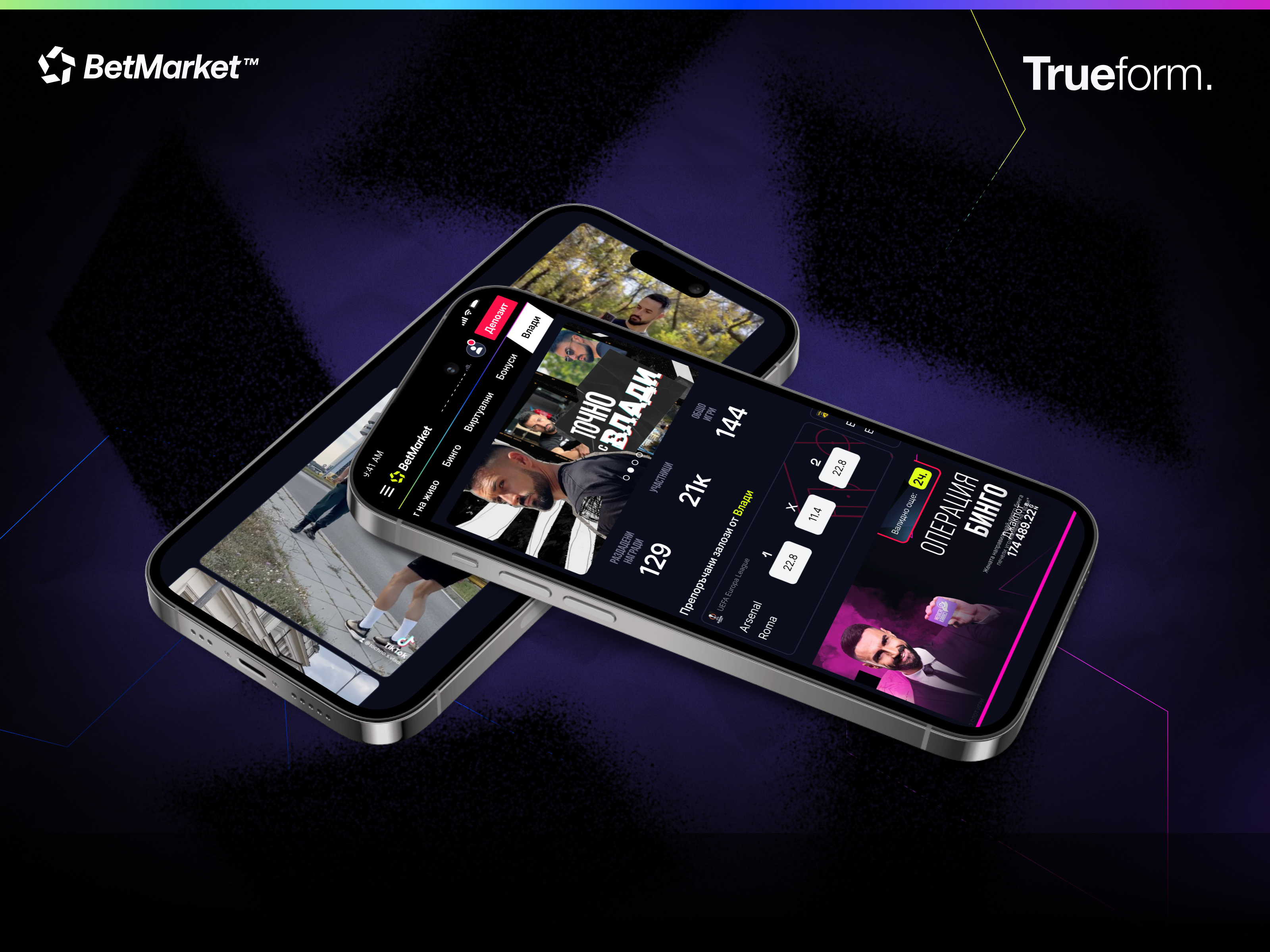 BetMarket Mascot bets betting betting app bingo branding branding identity casino design mascot mobile sport sport app ui ux