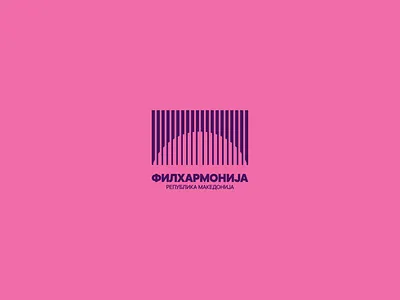 Macedonian Philharmonic Orchestra logo culture design logo logotype minimal music orchestra philharmonic timeless type