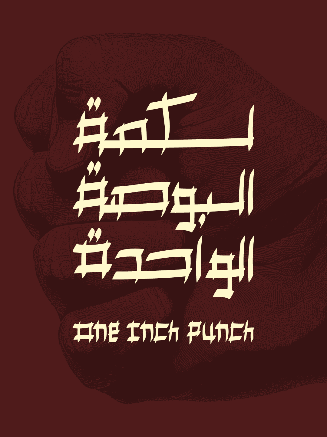 02 _100 Posters graphic design poster typography