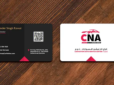 Dark Mode vs. Light Mode: A Dual-Sided Business Card Concept branding business card graphic design logo