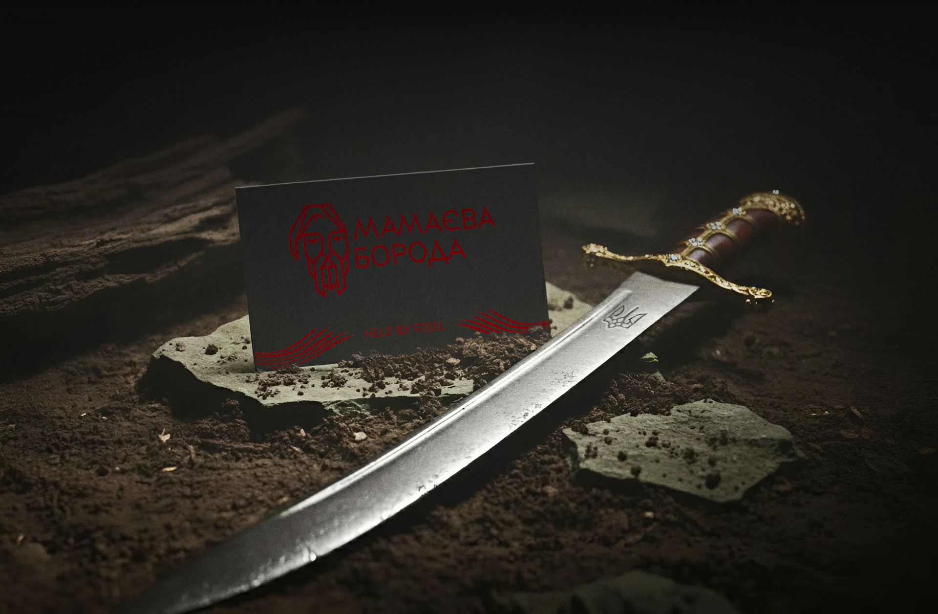 Crafting a Brand with a Story brand identity branding cosmetics design graphic design logo ukraine