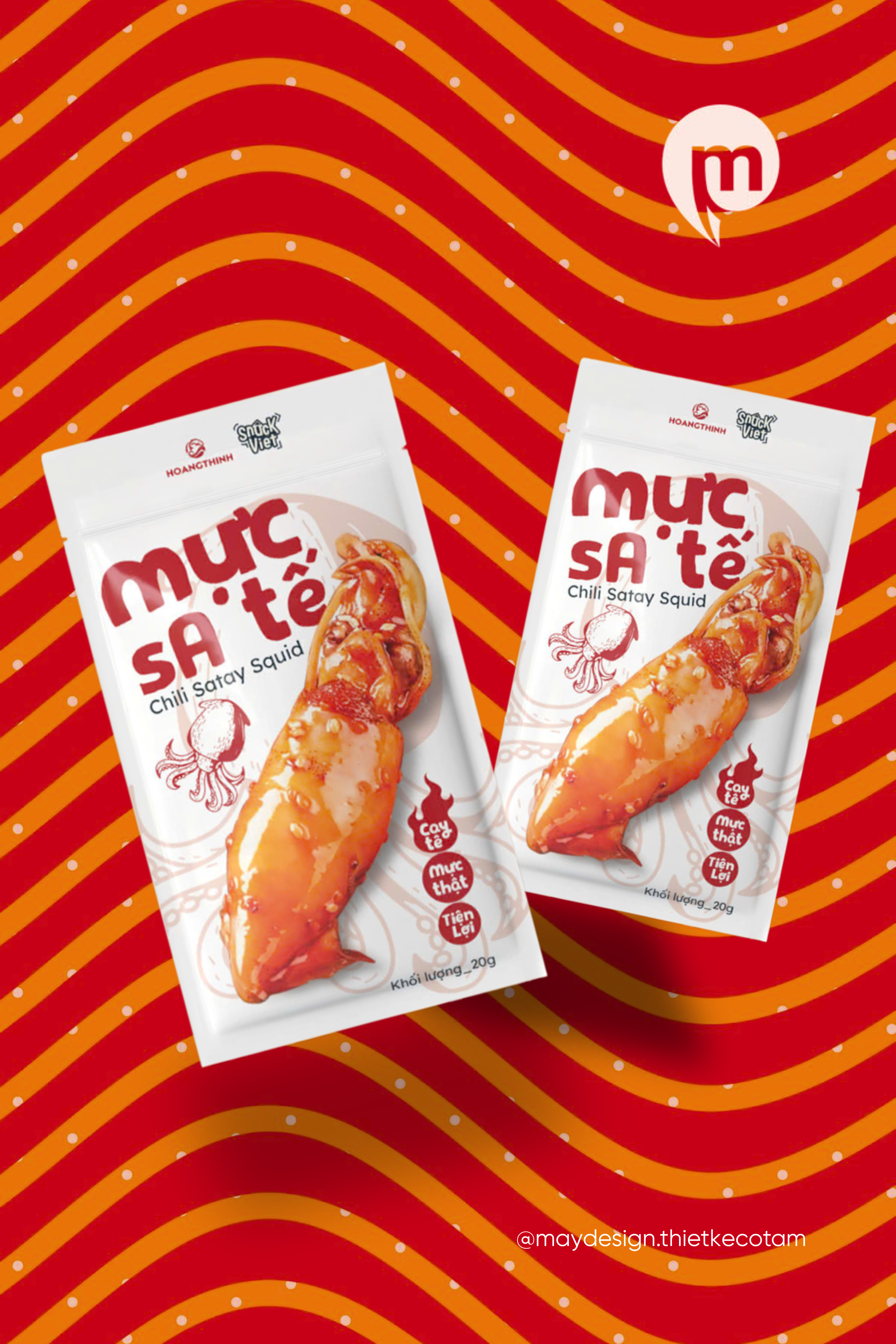 Squid snack packaging design graphic design package packagedesign packaging snackdesign squid squidsnack squidsnackpackging