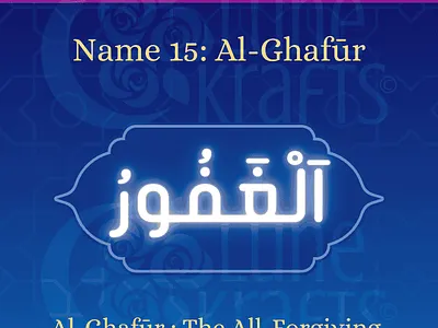 Religious Content education graphic design islam islamic muslims religious typography