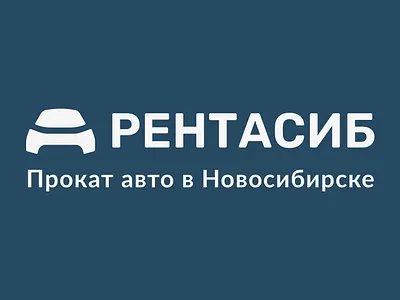 Car rental identity brand design branding graphic design identity logo design