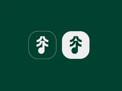 Pinote music app app icon brand identity branding icon logo logo mark mark music music logo music production musical musical logo note pine tree
