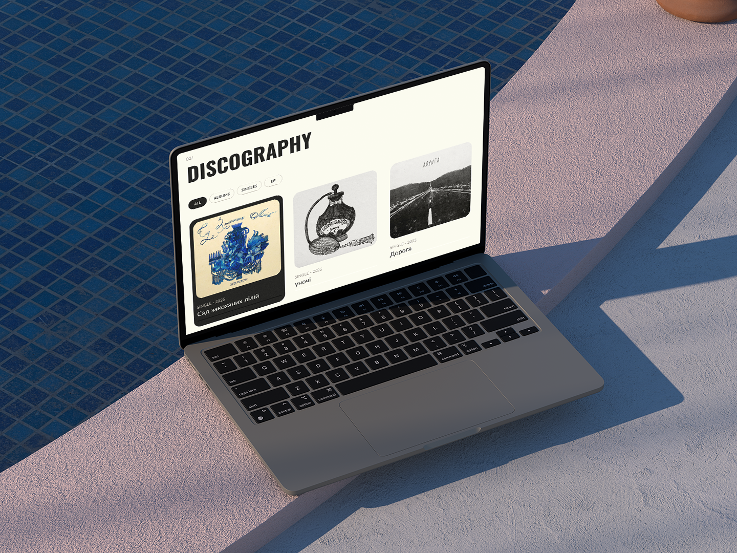 Schmalgauzen: Music & Discography Page — Creative Web & UX/UI by Alina ...