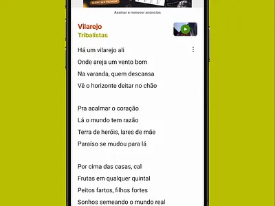 Auto Scroll app lyrics mobile scroll ui ux web website